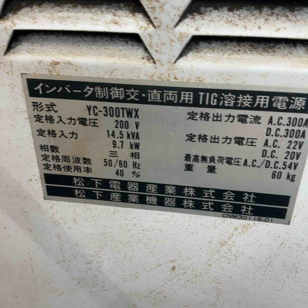 【現状品/店頭受取り限定】 Panasonic TIG溶接 YC-300TWX TIG STAR WX300 【藤沢店】