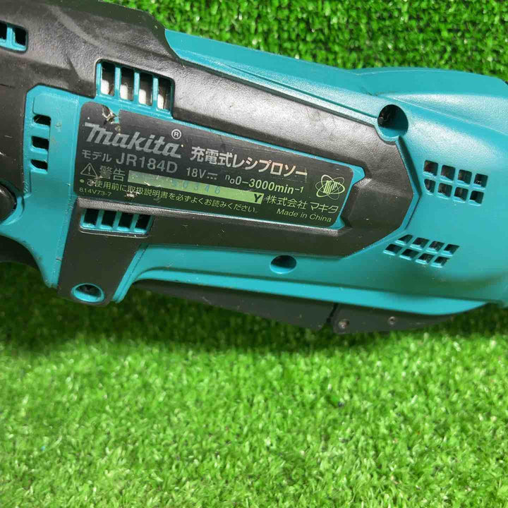 【中古品】 マキタ(makita) コードレスレシプロソー JR184DZ 【藤沢店】