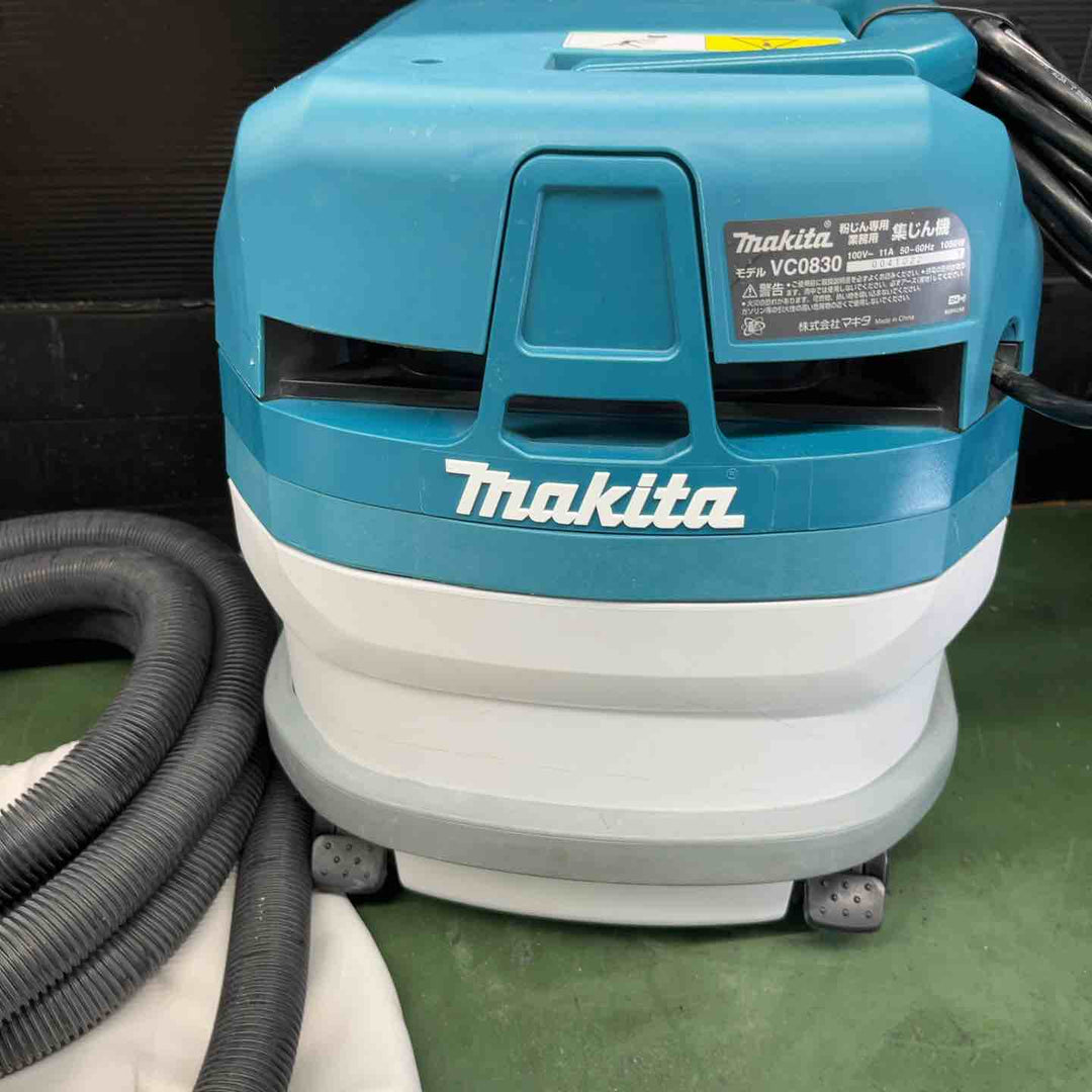 ★マキタ(makita) 集じん機 乾式 VC0830 連動機能　ホース付属【戸田店】