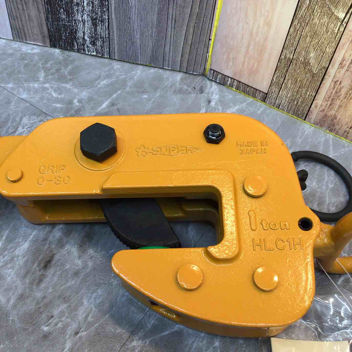 スーパーツール(SUPERTOOL) 横吊クランプ(ロックハンドル式) HLC1H【八潮店】