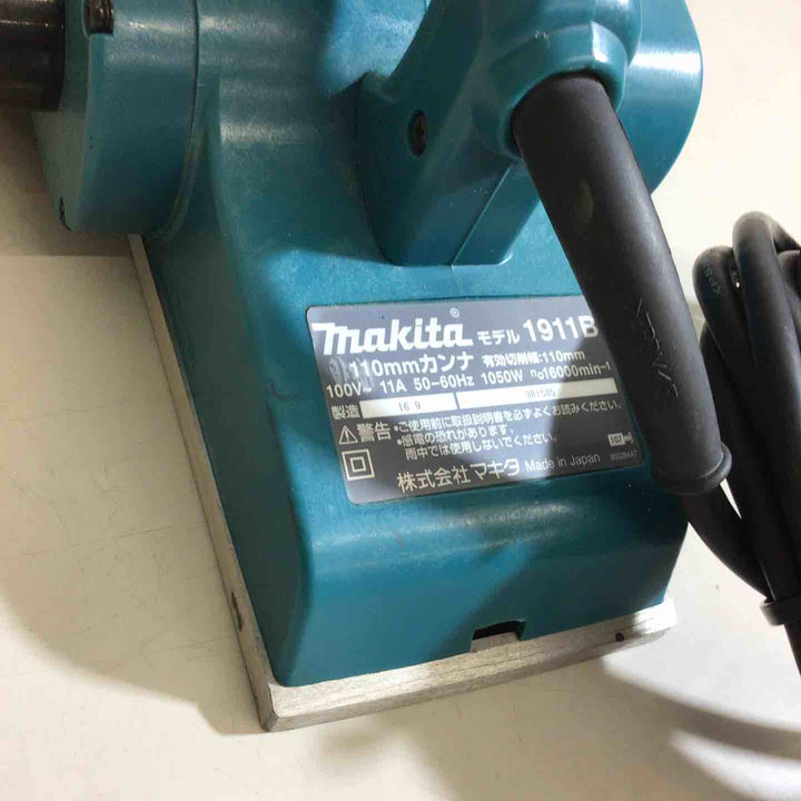 ☆マキタ(makita) 電気カンナ  1911B【戸田店】