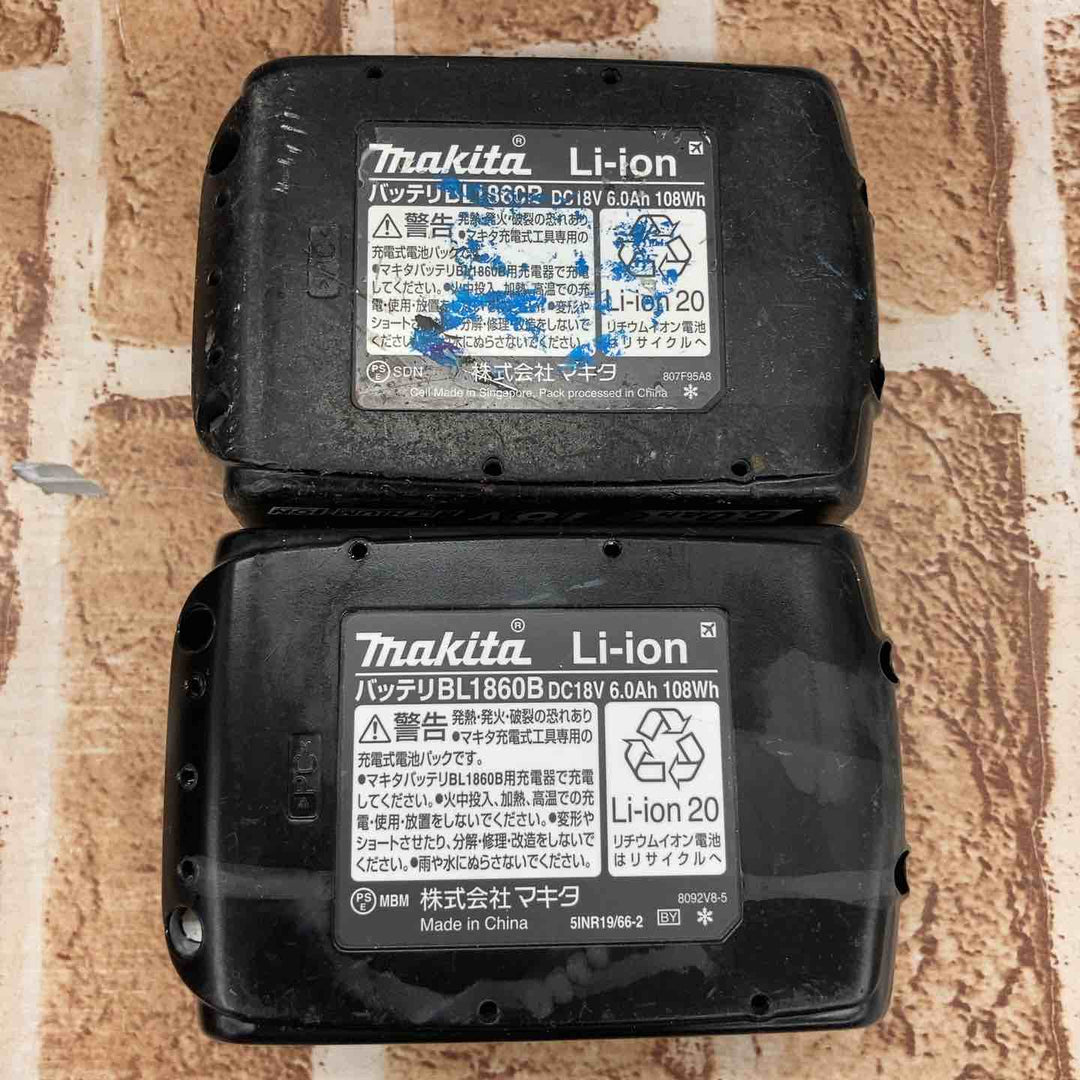 ★マキタ(makita) コードレスインパクトドライバー TD173DRGX【所沢店】