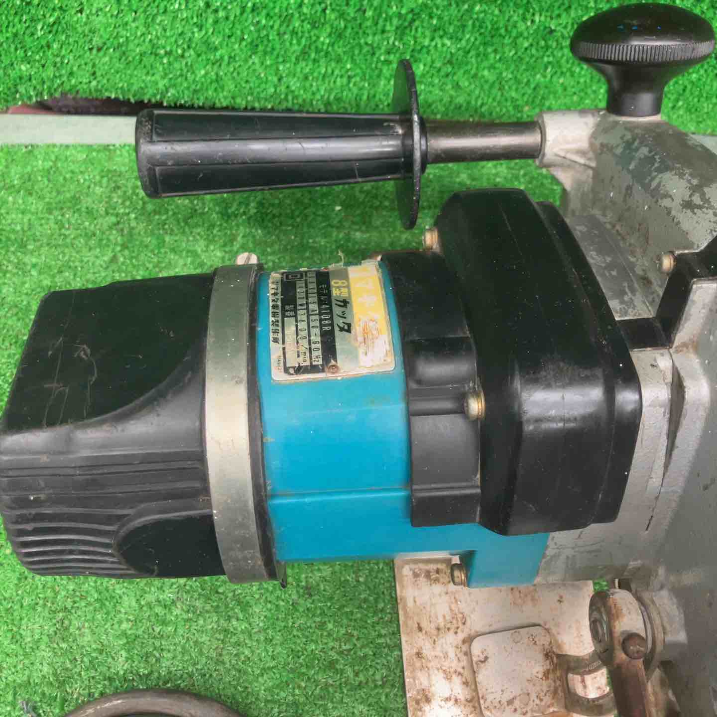 マキタ  4108R　205mm 8型カッタ　湿式コンクリートカッター マキタ カッタ 給水装置仕様(湿式ダイヤモンドホイール付) 205mm