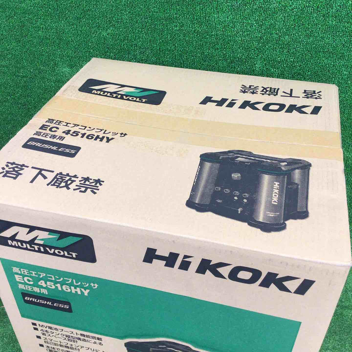 【未使用品】 ハイコーキ/HIKOKI 高圧専用エアコンプレッサ EC4516HY(S) 【鴻巣店】