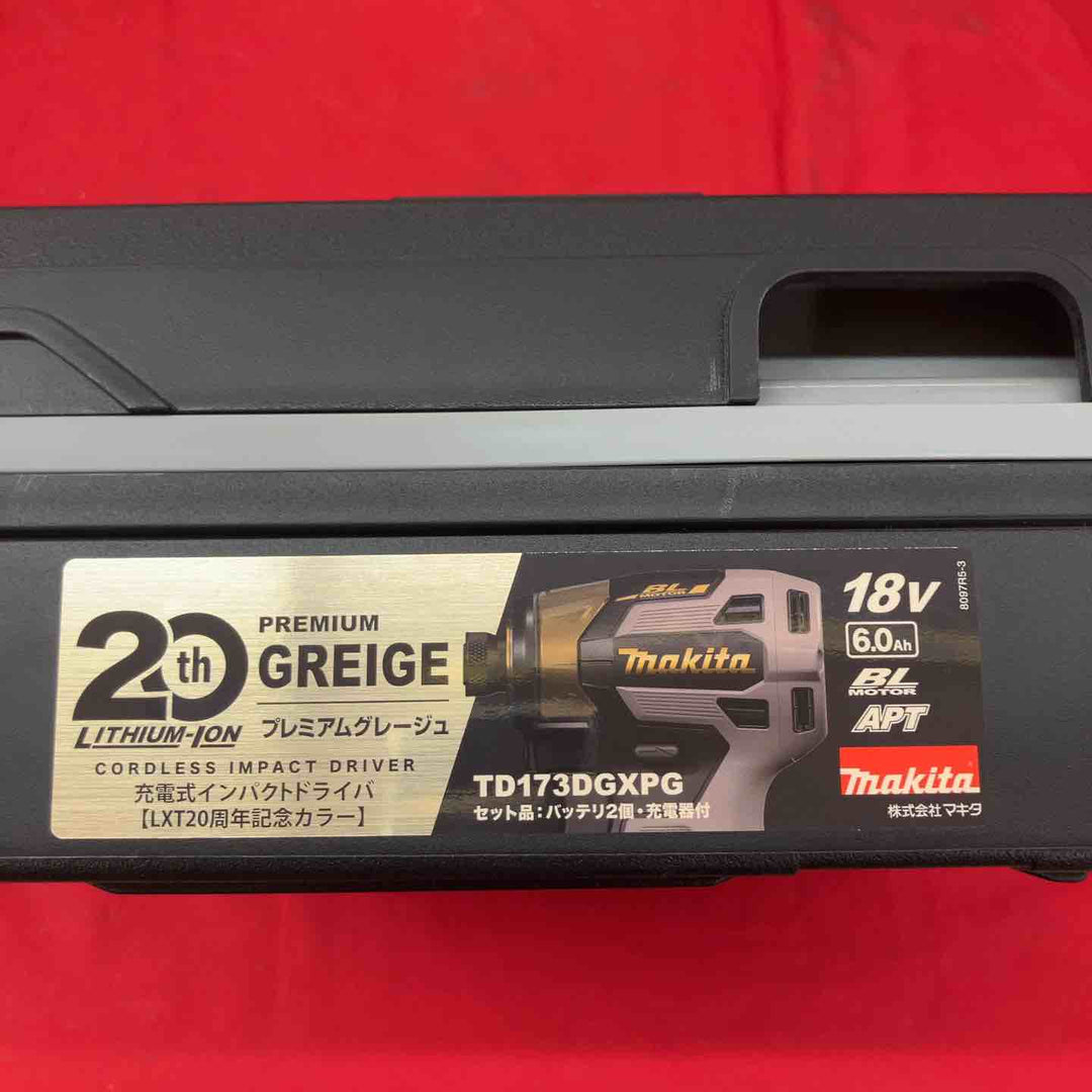 【未使用(店頭展示品)】☆マキタ(makita) インパクトドライバー TD173DGXPG LTX20周年 プレミアムグレージュ【東大和店】