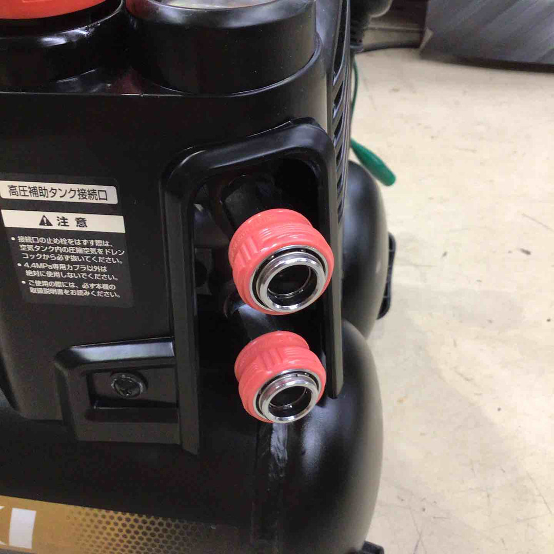 ★ハイコーキ(HIKOKI ※旧:日立工機) 高圧エアコンプレッサ EC1245H3(CTN)【町田店】