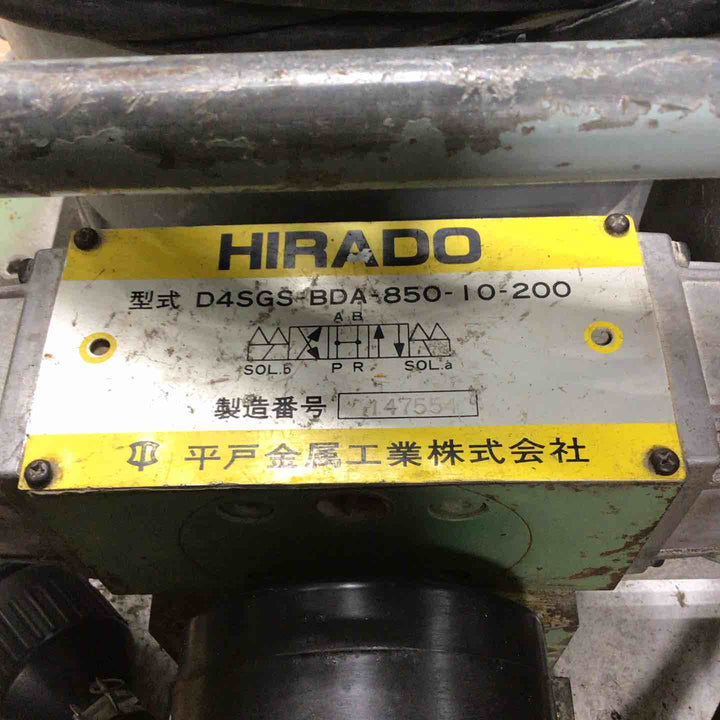 【店頭受取り限定】平戸金属工業(HIRADO) ウルトラパワーユニット HM-5【草加店】