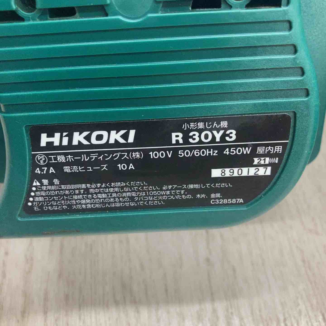 ★ハイコーキ(HIKOKI ※旧:日立工機) 小型集じん機 乾式 R30Y3【川越店】