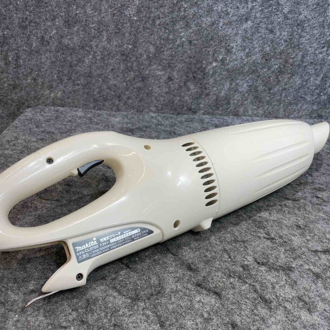 マキタ(makita) コードレスクリーナ CL070DSH【桶川店】
