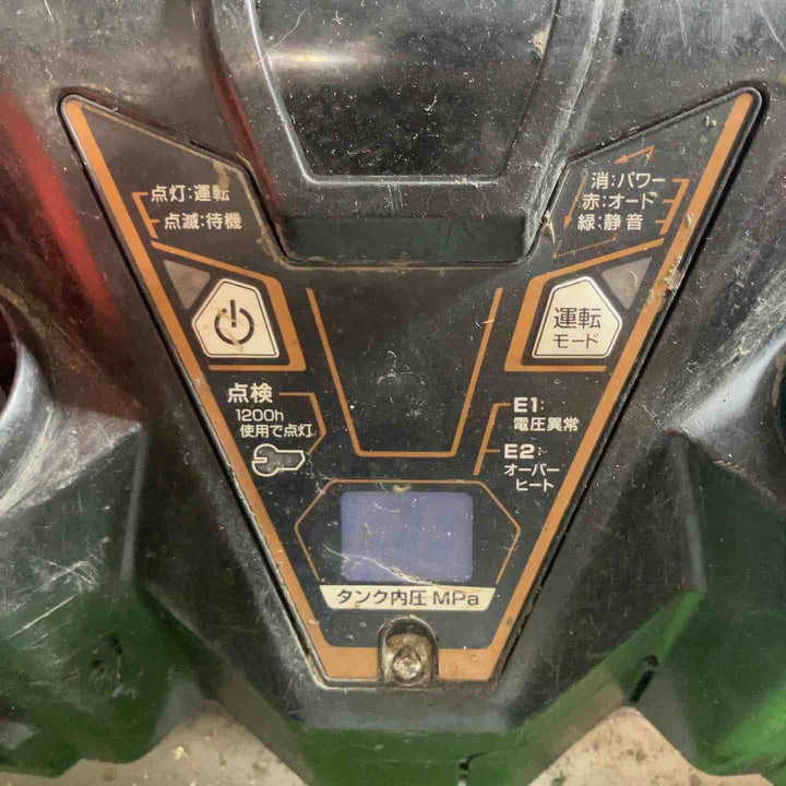 ★ハイコーキ(HIKOKI ※旧:日立工機) エアコンプレッサー EC1245H3(CS)【川口店】