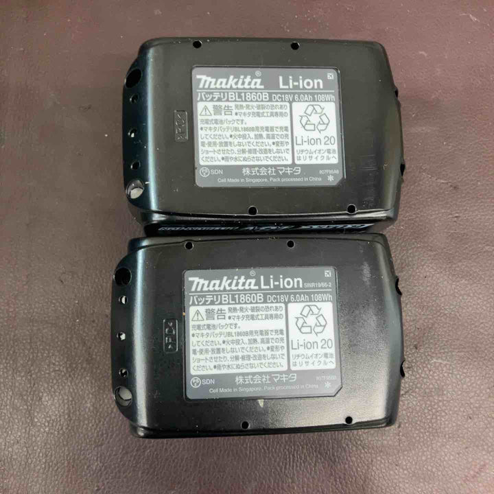 【中古品】 マキタ(makita) 18V コードレス丸のこ HS631DRGX フルセット品 【東大和店】