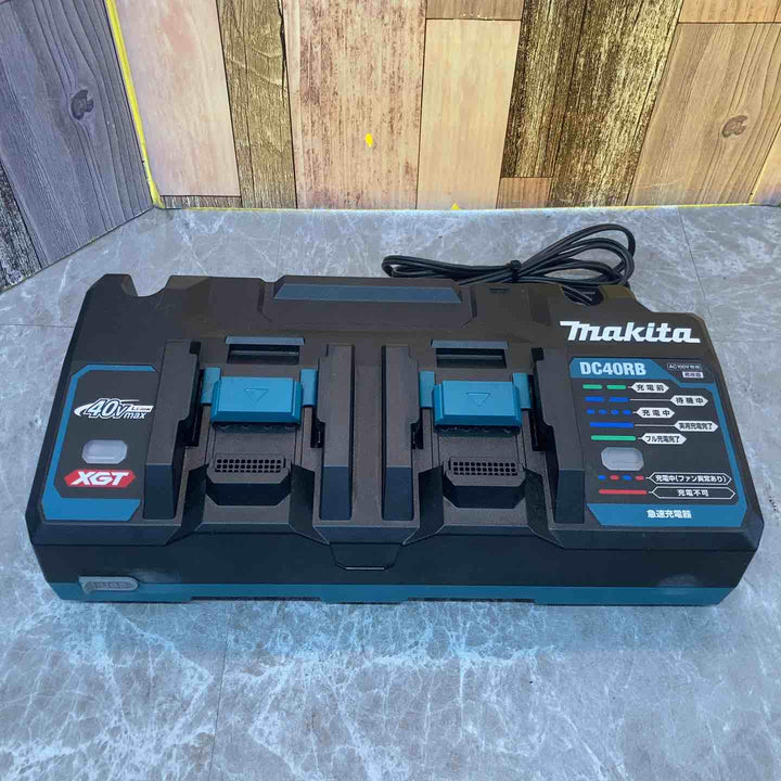 ★マキタ(makita) 40V 2口急速充電器 DC40RB【八潮店】