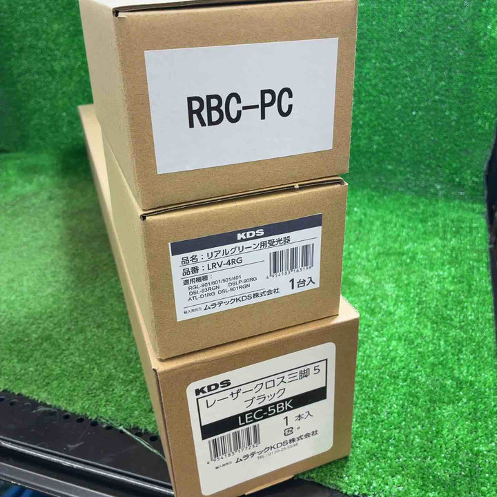 【未使用品】 ムラテックKDS ミントグリーン レーザー墨出器 本体+受光器+三脚 RGL-901RSA 【藤沢店】