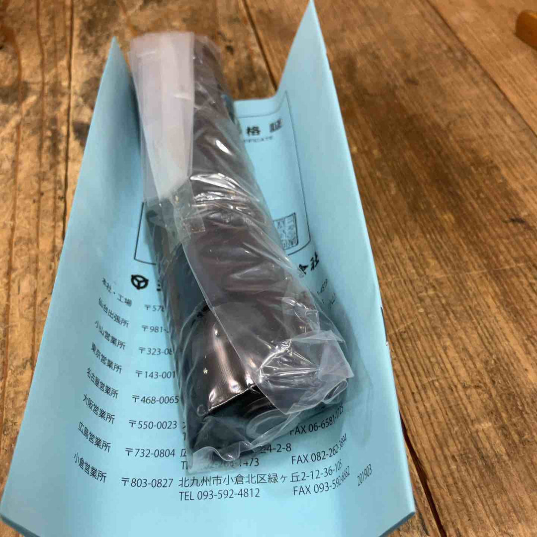 ヨコタ工業(YOKOTA) 常圧フラックスチッパ F-20F エアハンマ 3点まとめ【所沢店】