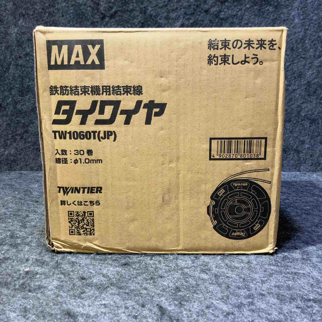 マックス(MAX) タイワイヤ 鉄筋結束機用結束線 TW1060T(JP) 30巻 ツインタイア【桶川店】