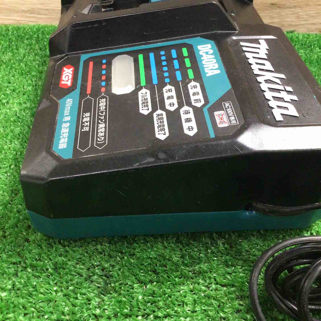 ★マキタ(makita) 急速充電器 DC40RA【町田店】