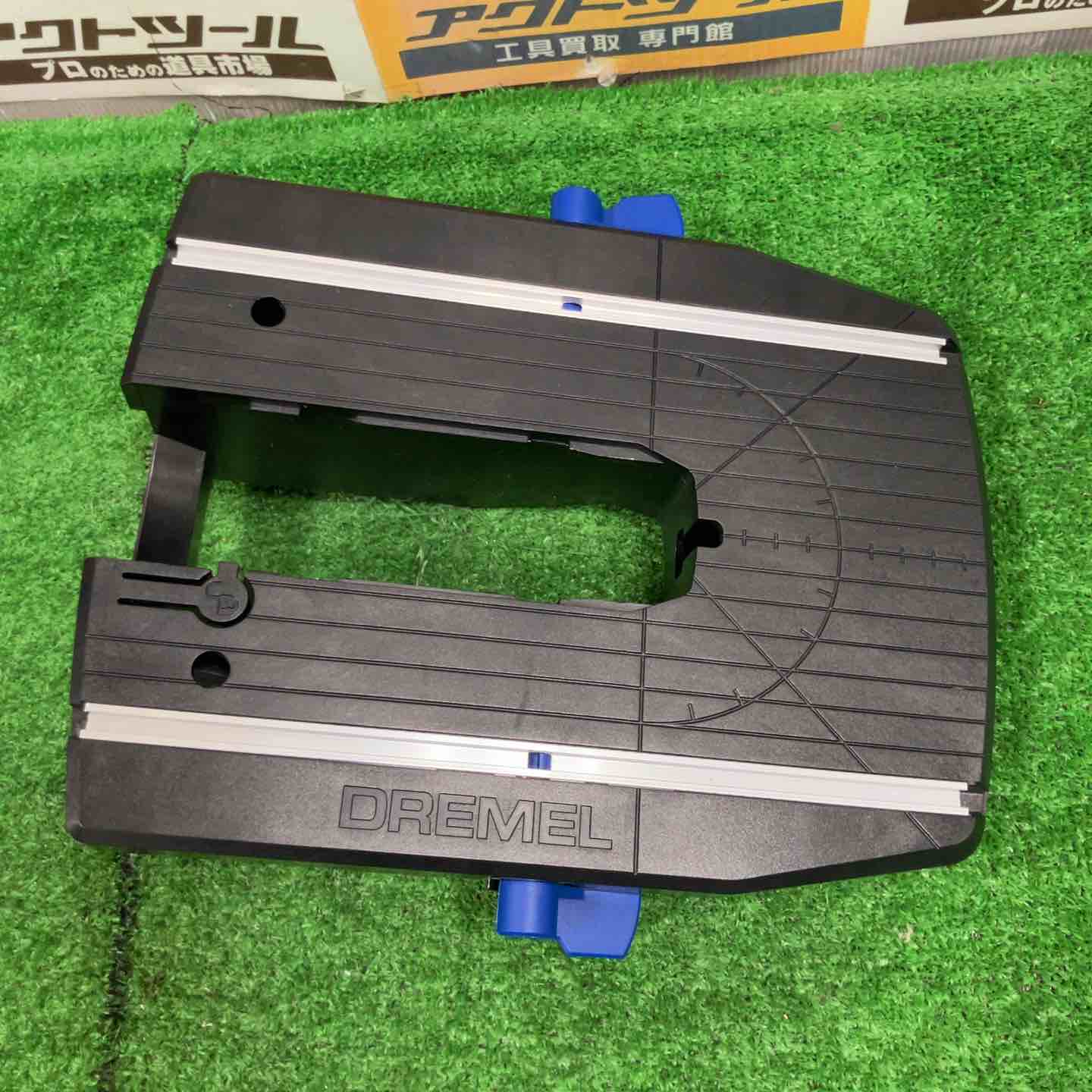 DREMEL（ドレメル） MOTO-SAW 万能糸のこ【草加店】 – アクトツール