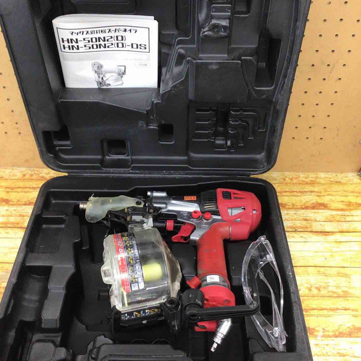 マックス(MAX) 高圧エア釘打ち機 HN-50N2(D)【川崎店】