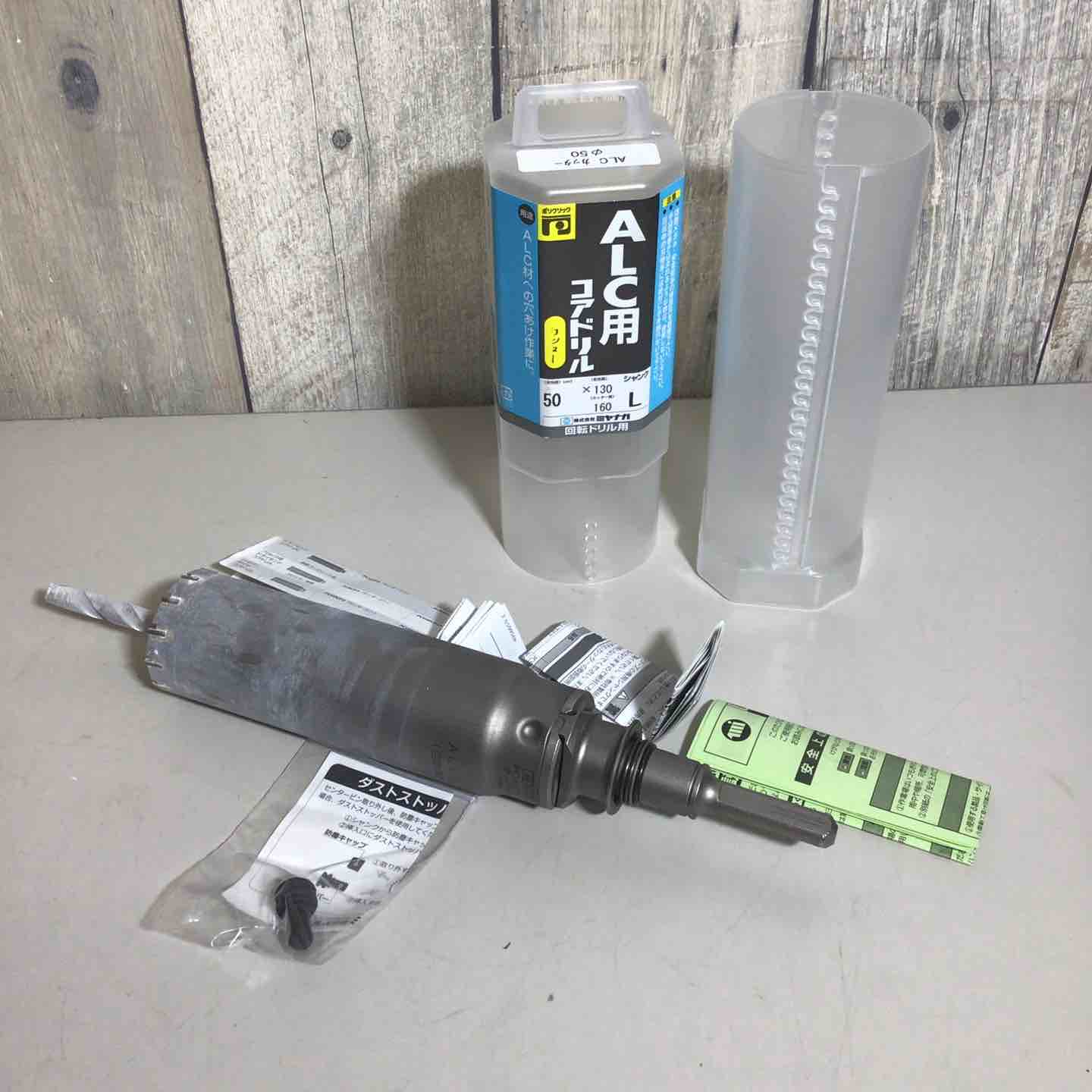 スナップオン/Snap-on プラグレンチセット スパークプラグ 5個＋