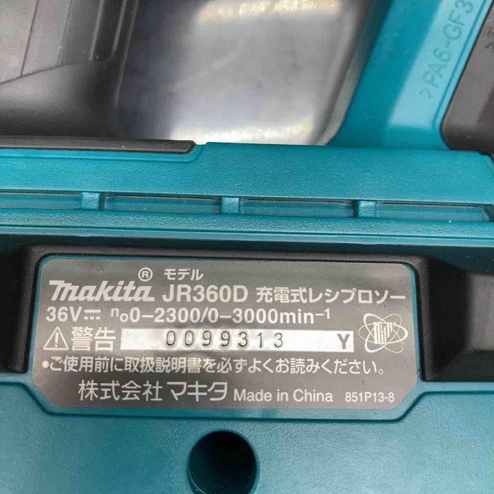 ★マキタ(makita) コードレスレシプロソー JR360DPG2【川越店】