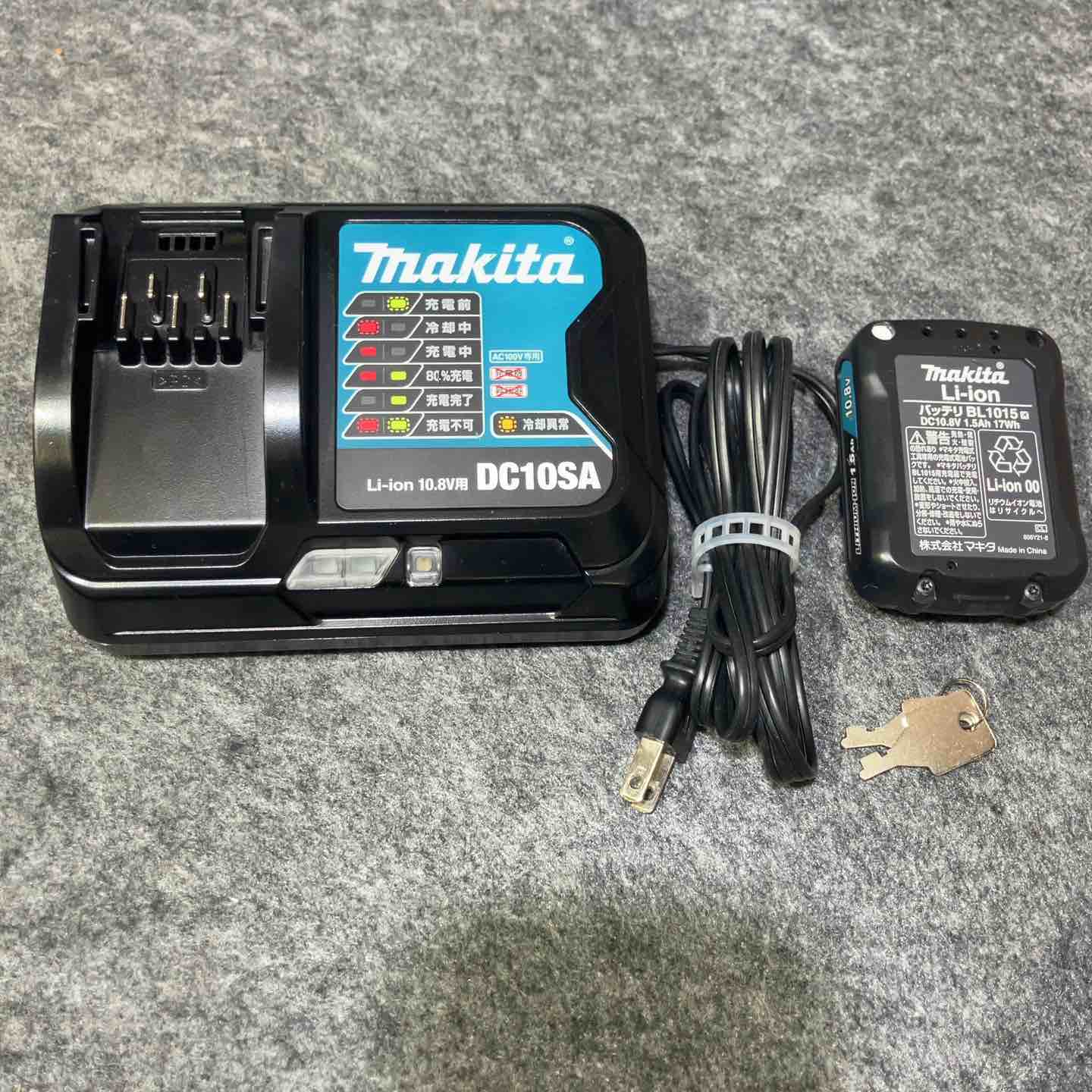 ☆マキタ(makita) 10.8Vグリーンレーザー墨出し器 SK20GD バッテリー1