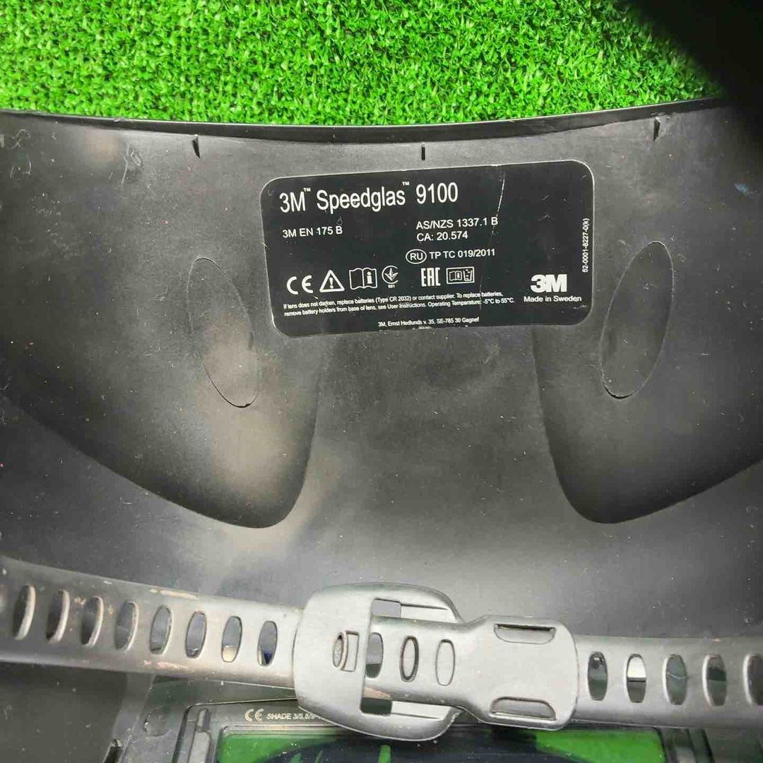 3M Speedglas 自動遮光溶接面 9100XXi【藤沢店】