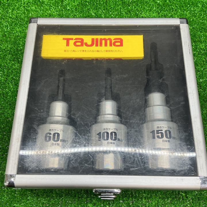 【中古美品】タジマ ムキソケCVアジャスター 60/100/150セット DK-MS3MAJSET【電材館越谷店】