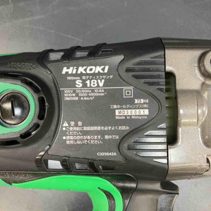 ハイコーキ(HIKOKI ※旧:日立工機) 電子ディスクサンダ S18V【川越店】