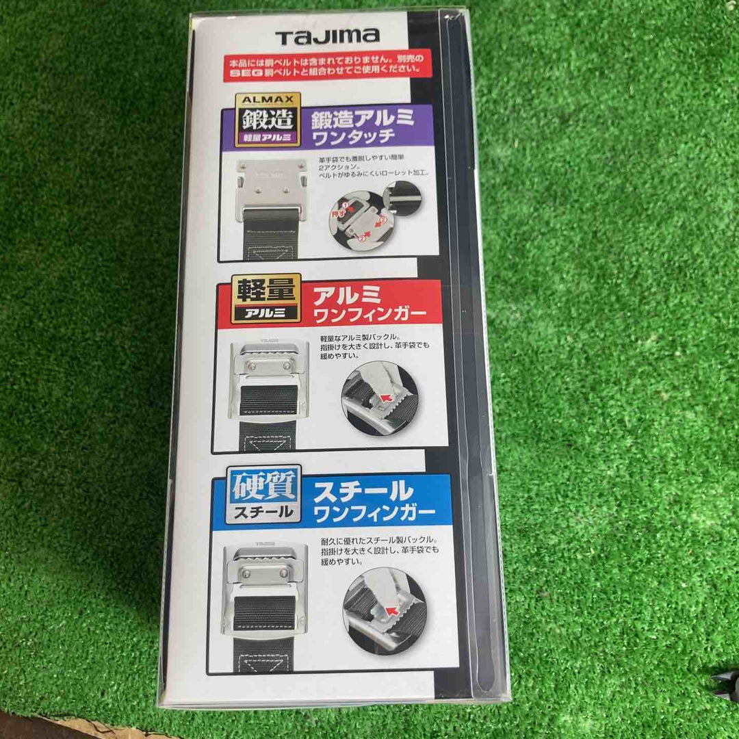 ◇タジマ(TAJIMA) 胴ベルト用ランヤード B1JR150-TL1BK【草加店】
