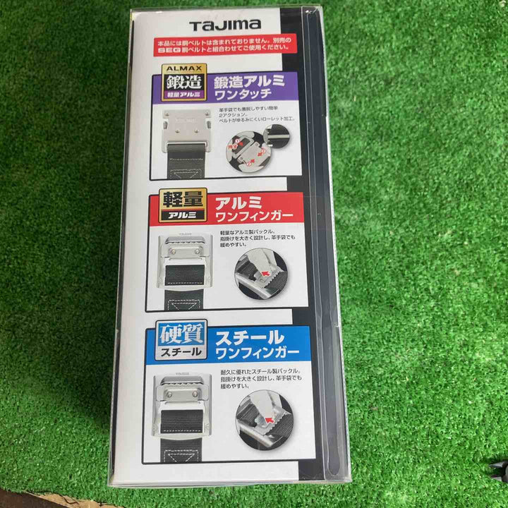 ◇タジマ(TAJIMA) 胴ベルト用ランヤード B1JR150-TL1BK【草加店】