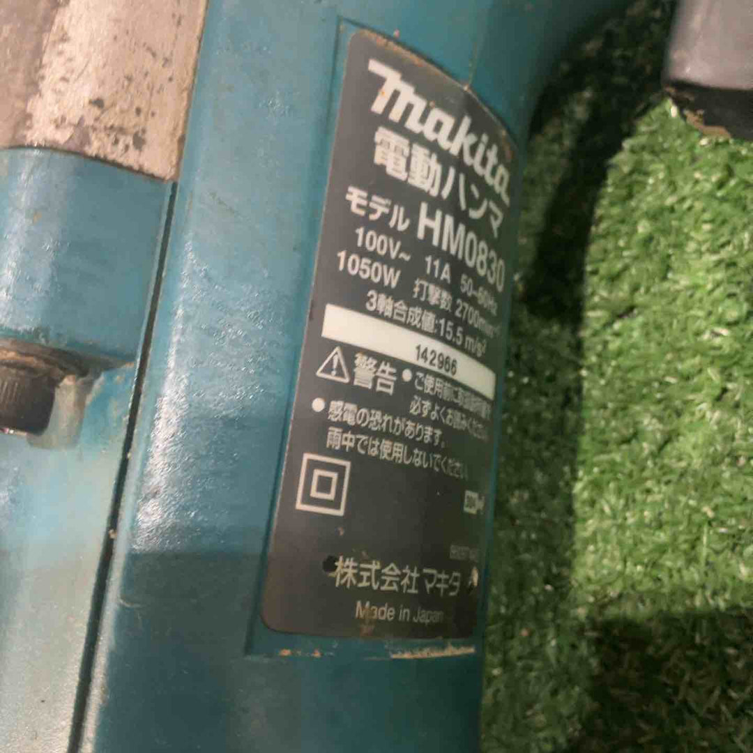 ★マキタ(makita) 電動ハンマ HM0830 動作確認済【川口店】