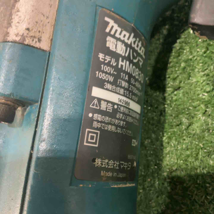 ★マキタ(makita) 電動ハンマ HM0830 動作確認済【川口店】