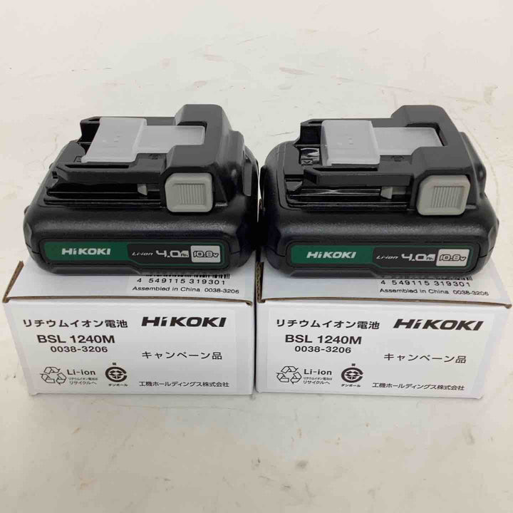 ACC【未使用品】HIKOKI リチウムイオンバッテリー 10.8V/40Ah BSL1240M 【2個セット】【狭山】