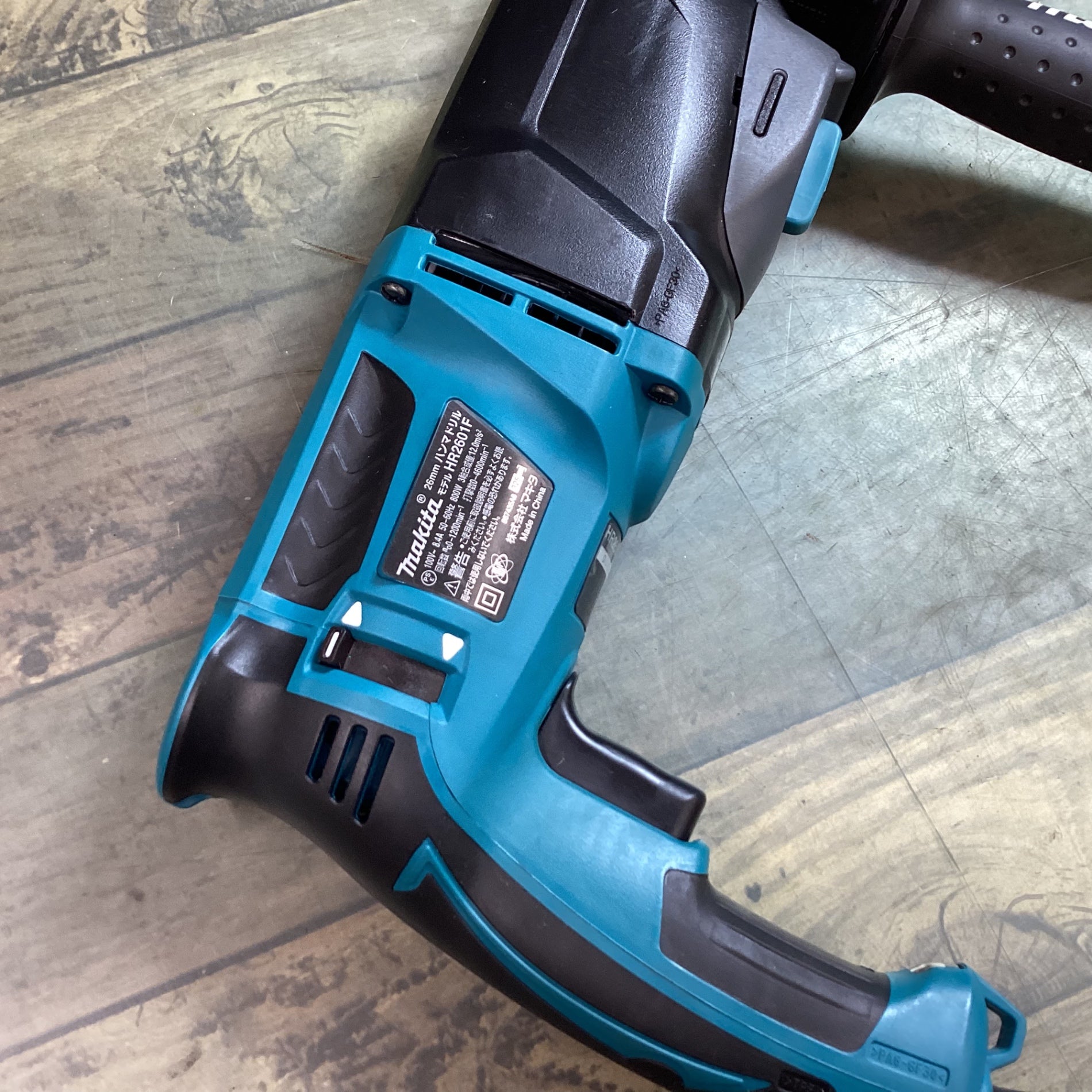 Makita - MAKITA マキタ HR2601F ハンマドリル コード式 100V 電動工具 HR2601F | 株式会社マキタ