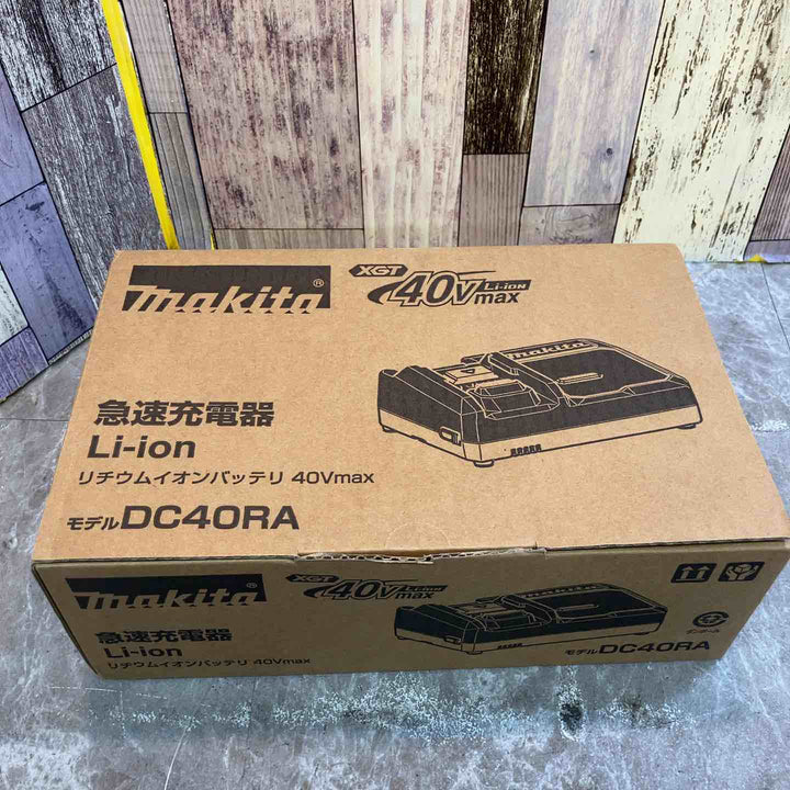 ★マキタ(makita) 急速充電器 DC40RA【八潮店】