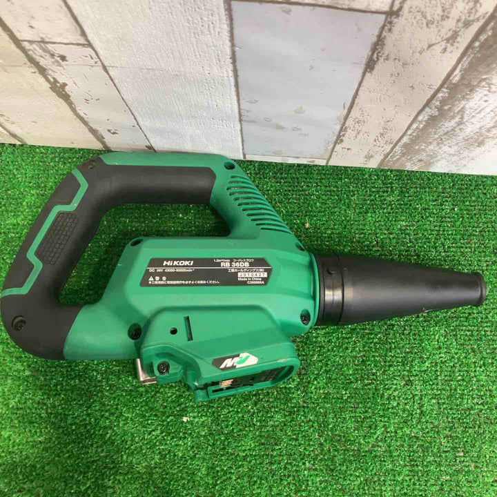 ハイコーキ(HIKOKI ※旧:日立工機) コードレスブロワ RB36DB(NN)【町田店】