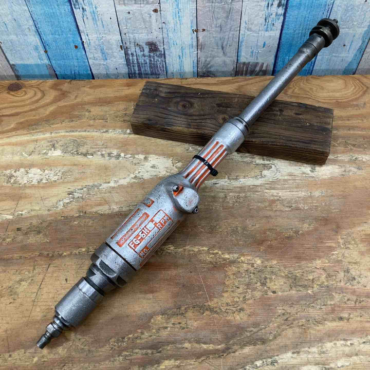 ▼不二空機(FUJI)長軸ストレートグラインダー FG-5HL-13 砥石カバー欠品【柏店】