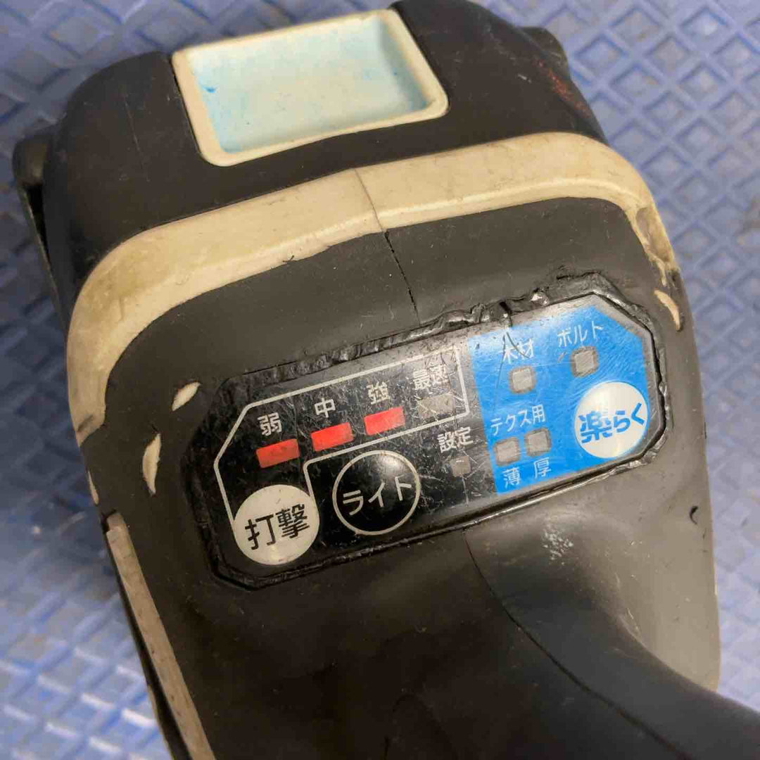 ★マキタ(makita) コードレスインパクトドライバー TD171DRGXW【草加店】