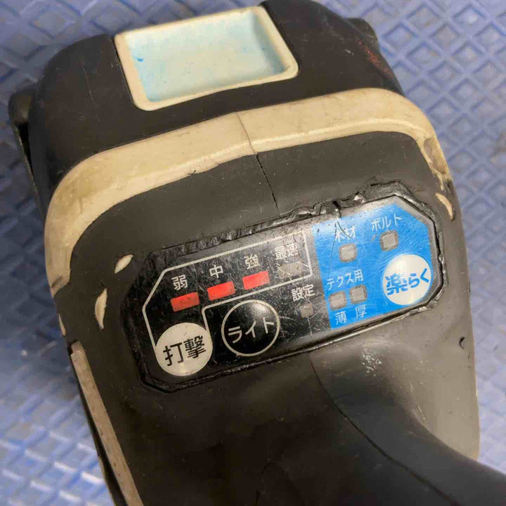 ★マキタ(makita) コードレスインパクトドライバー TD171DRGXW【草加店】