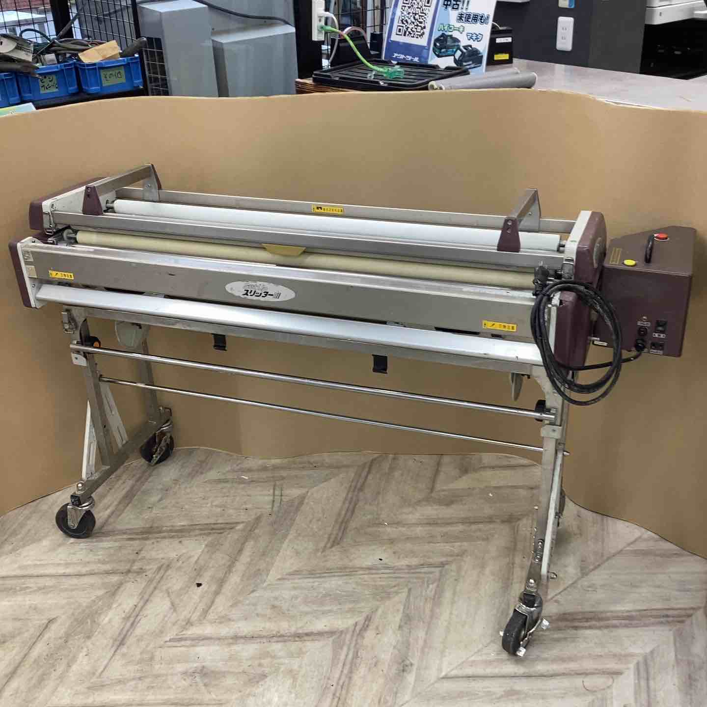 店頭受取り限定】◇極東 糊付け機 HB-VL Hiβ-VL (HiB-VL)【越谷店