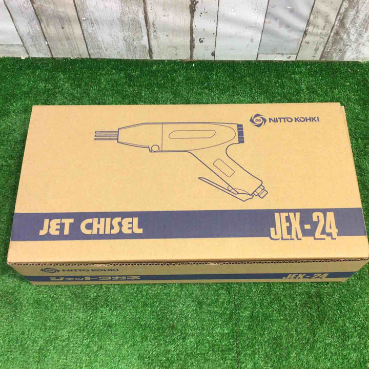 ★日東工器 ジェットタガネ JEX-24【町田店】