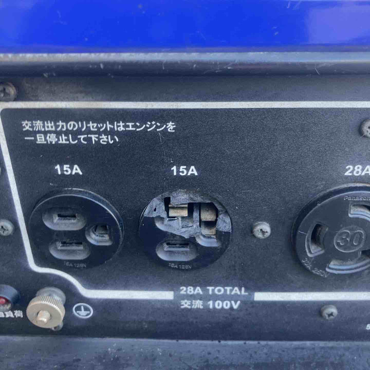 【中古品／店頭受取り限定】◇ヤンマー インバータータイプ発電機 G2800iSE 防音タイプ コンセント1個難あり【八潮店】