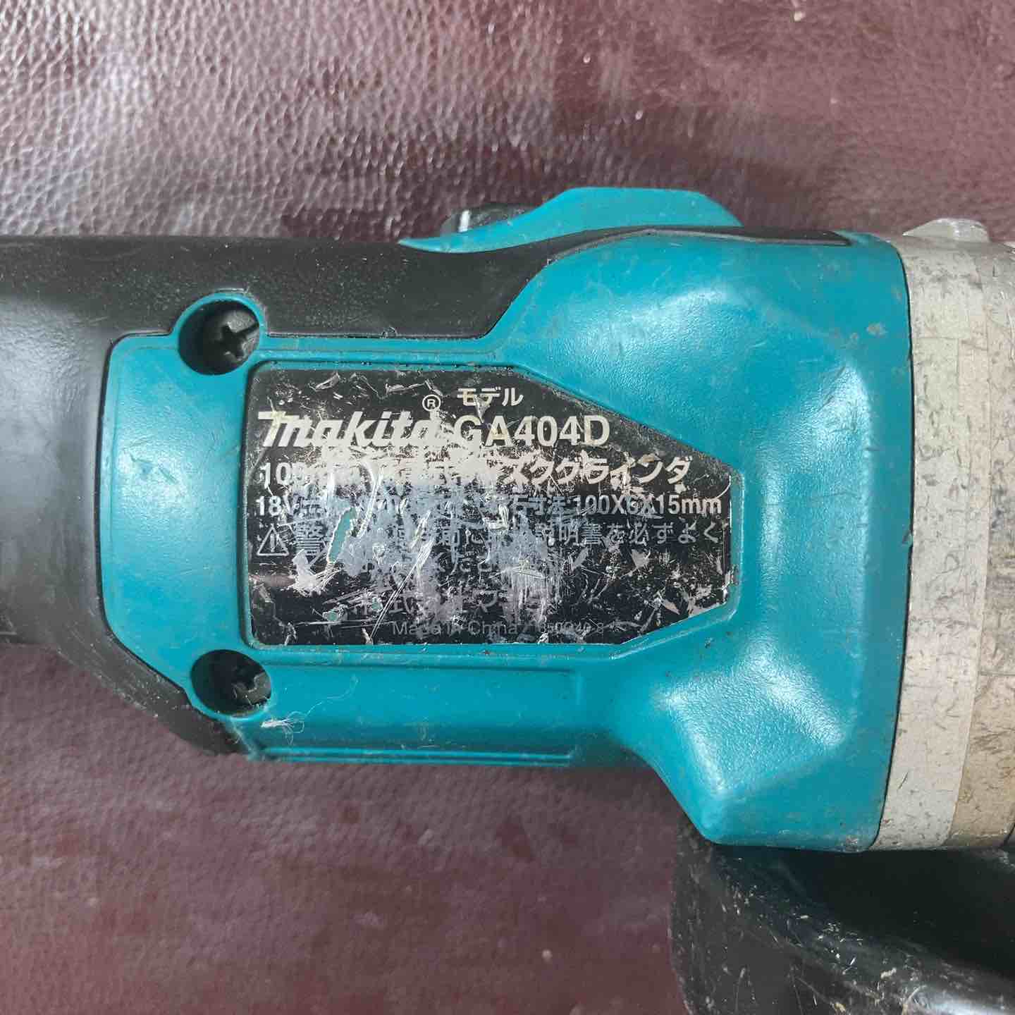 中古品】 マキタ(makita) 100mmコードレスディスクグラインダー 