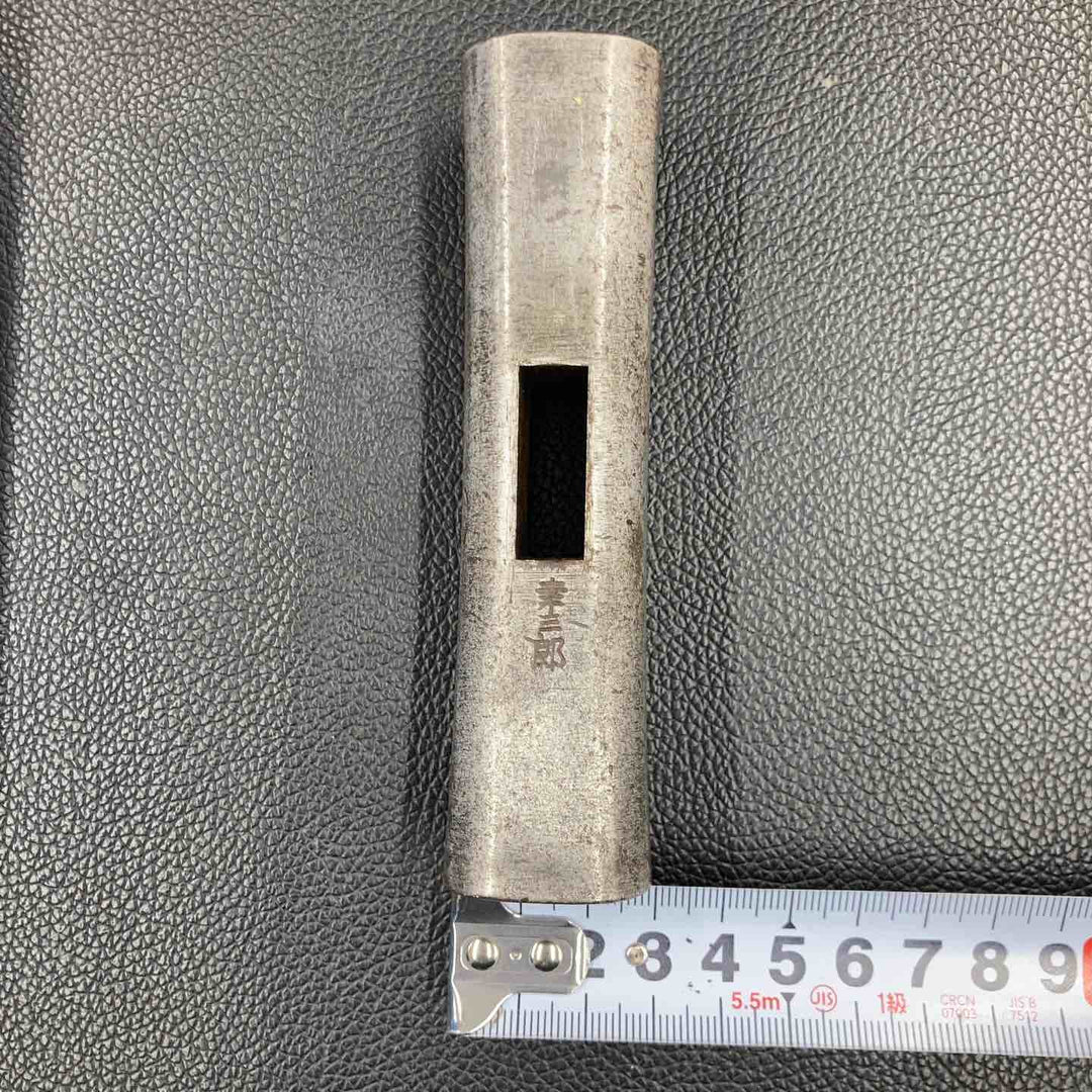長谷川幸三郎 四角玄能(玄翁) 全鋼 688g 180匁【八潮店】