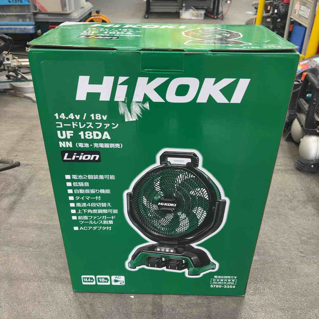 ★ハイコーキ(HIKOKI ※旧:日立工機) コードレスファン UF18DA(NN)(本体のみ)【川崎店】