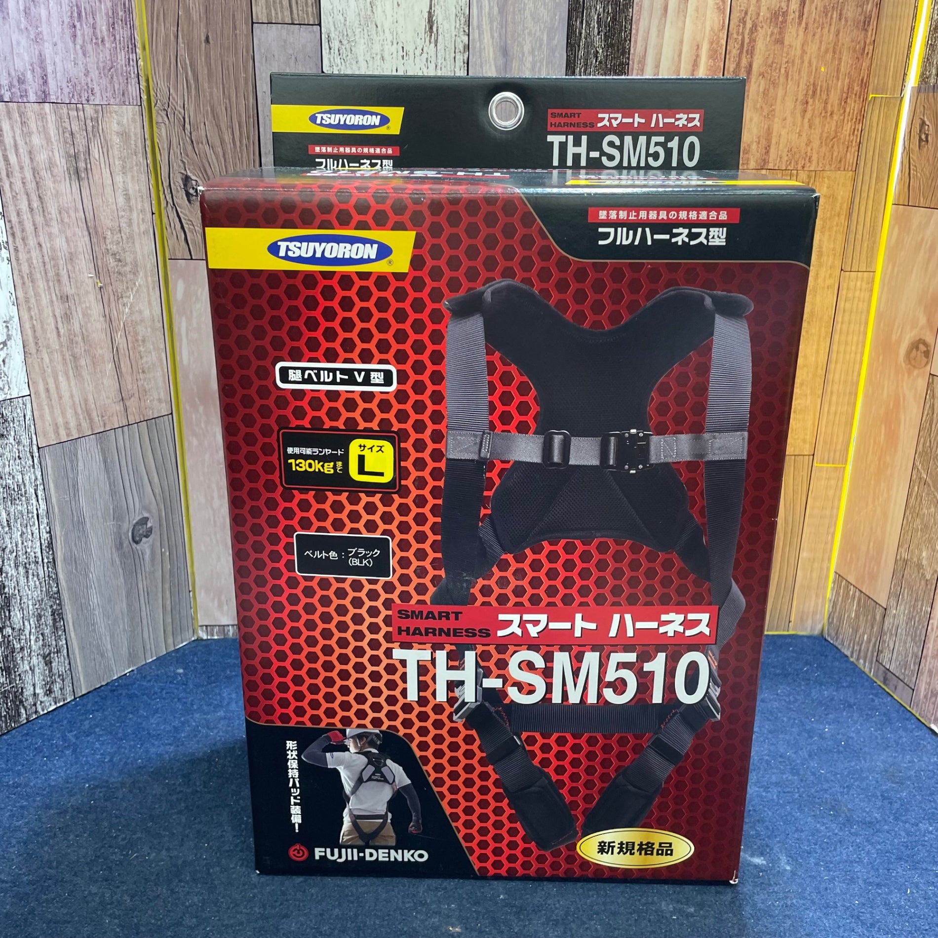 ツヨロン フルハーネス TH-SM510-OT-BLK-L-BX【八潮店】 – アクトツールオンラインショップ