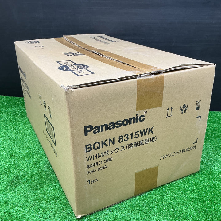 【未使用品】パナソニック(Panasonic) スマートWHMB1個120A-W BQKN8315WK【電材館越谷店】