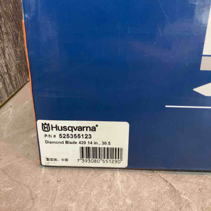 ハスクバーナゼノア パワーカッター用ダイヤモンドブレード P525355123 14インチ, 30.5【八潮店】