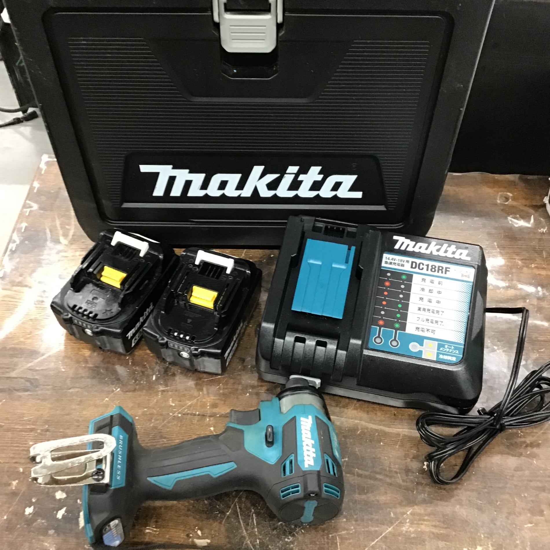 ☆マキタ(makita) コードレスインパクトドライバー TD173DRGX【戸田店