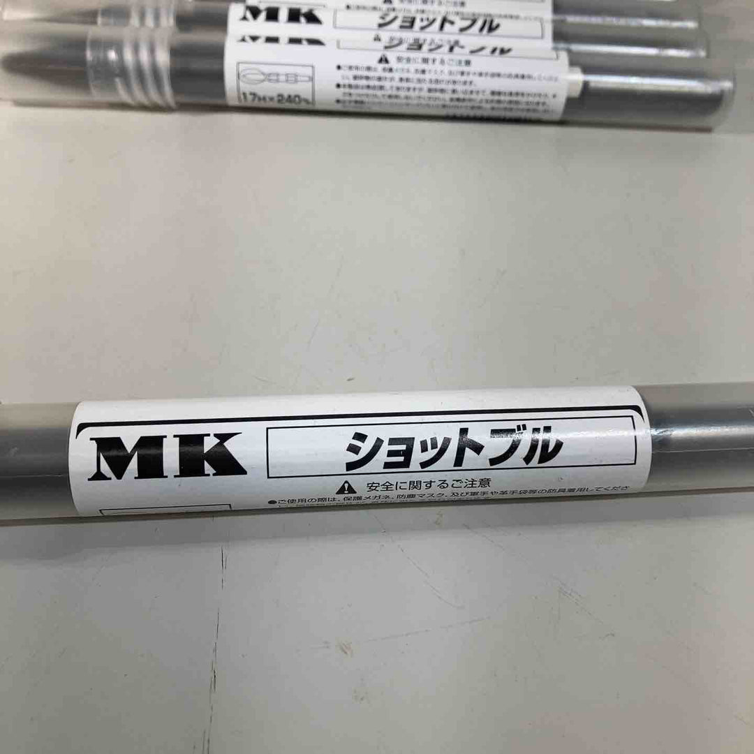 ▼MKショットブル 17H×240mm 清水製作所 ラクダ 20005 6本セット ② ブルポイント はつり【戸田店】